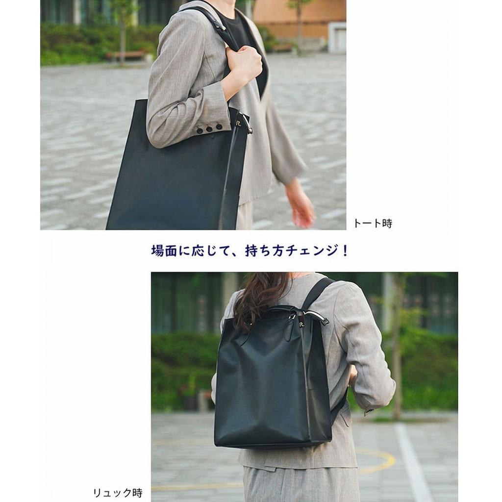 Rootote 1192 Women's Business 2-Way Tote Bag LT Theoru Busy C (Glossy Black)