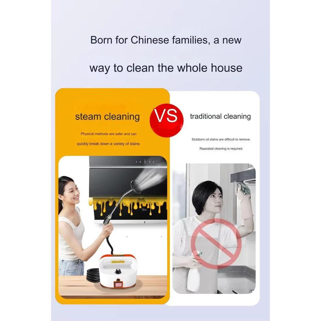 Multifunktions-Hochdruckdampfreiniger – Ideal für Dunstabzugshauben, Badezimmer und Klimaanlagen