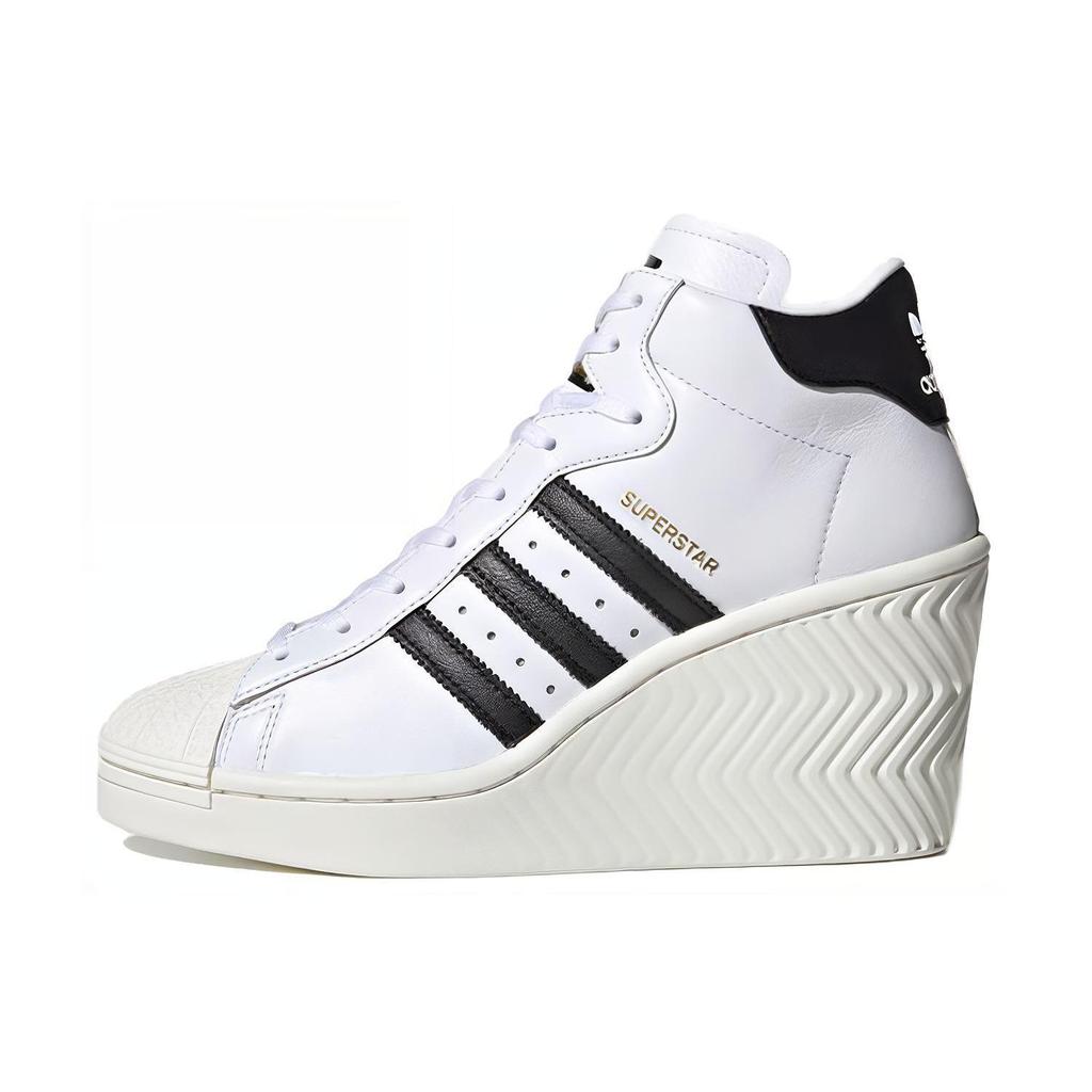 adidas Wmns Superstar Ellure 'White Black' Women's FW0102