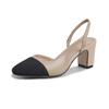 French Chunky Heel Color Block Backless Open Toe Sandals, Size 44, Women's Flats In Little Xiang Style.