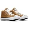 Converse All Star Malden Street Retro High-Top Canvas Shoes Unisex Sneakers Brown A06610C
