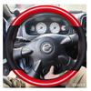 For Nissan Navara D22 1999 2000 2001ized DIY Full Coverage Steering Wheel Cover Accessorie Almera N16 X-Trail Samsung SM3