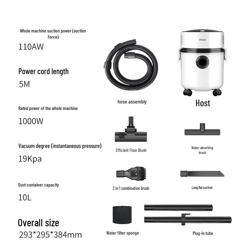 Haier Wet & Dry Bucket Vacuum Cleaner