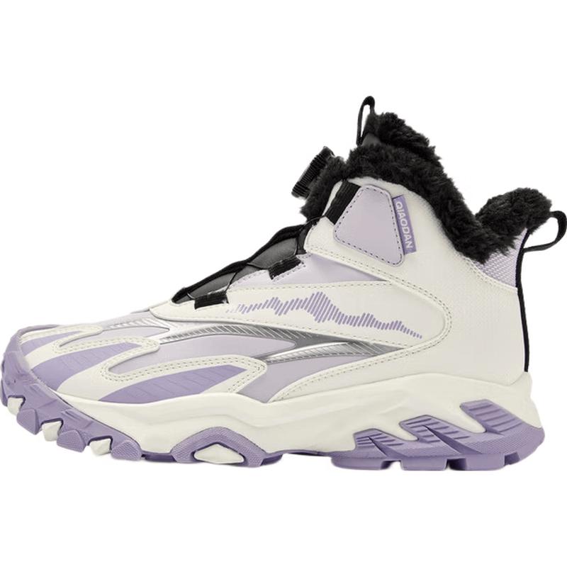 Jordan Kids Plush Lined Winter Boots 39