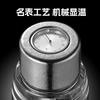 Titanium Vacuum Insulated Tea Infuser Travel Mug With Magnetic Lid 450ml Lightweight Luxury Cup Office Outdoor