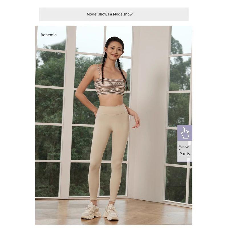 

Bohemia Style Floral Yoga Clothes Sling Sports Bra Female with Chest Pad Yoga Intimates Push up Bra Tube Top Milk apricot Pants M