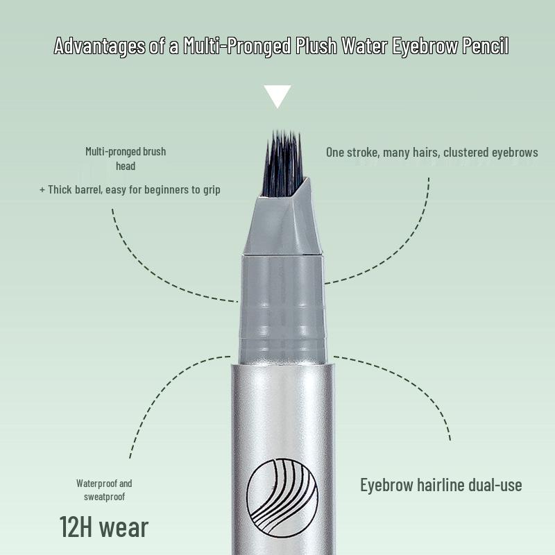 Milo Xi Shi Water-Based Wild Eyebrow Pencil: Waterproof, Sweatproof, Long-Lasting Precision for Natural Shaping.