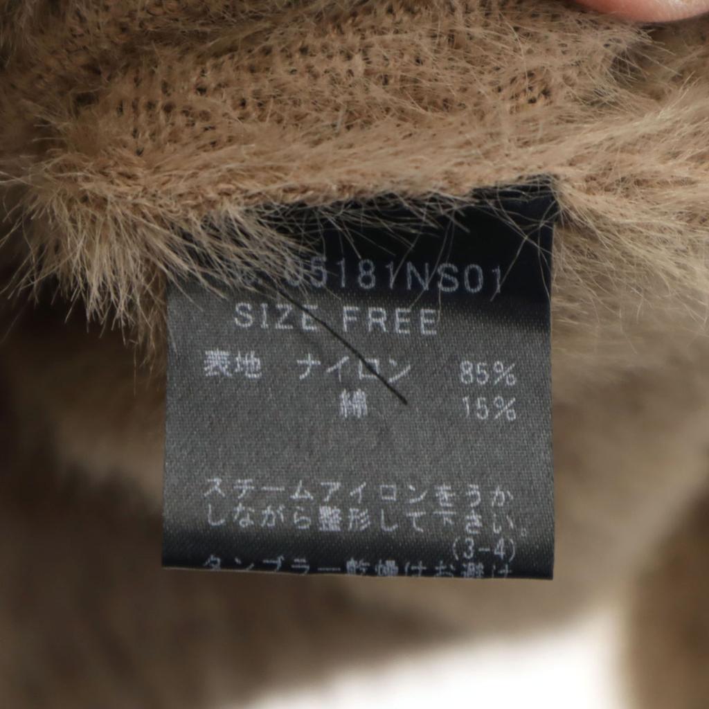 HYSTERICS Long Sleeve Jaggy Sweater F Beige Hysteric Glamour Knitwear Women Used