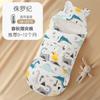 Neugeborenen Baumwoll-Swaddle-Decke mit Reißverschluss Herbst Baby Schlafgebrauch 80cm Länge A-Qualität Sicherheit