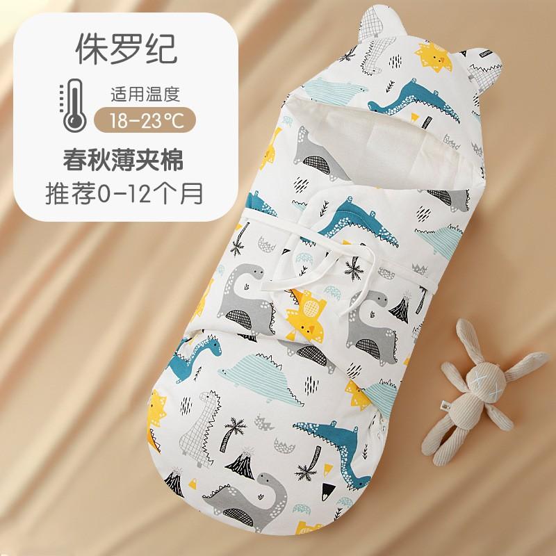 Neugeborenen Baumwoll-Swaddle-Decke mit Reißverschluss Herbst Baby Schlafgebrauch 80cm Länge A-Qualität Sicherheit