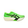 Metaspeed Edge Tokyo Green Gecko Unisex Sneaker Schwarz 1013A163-300