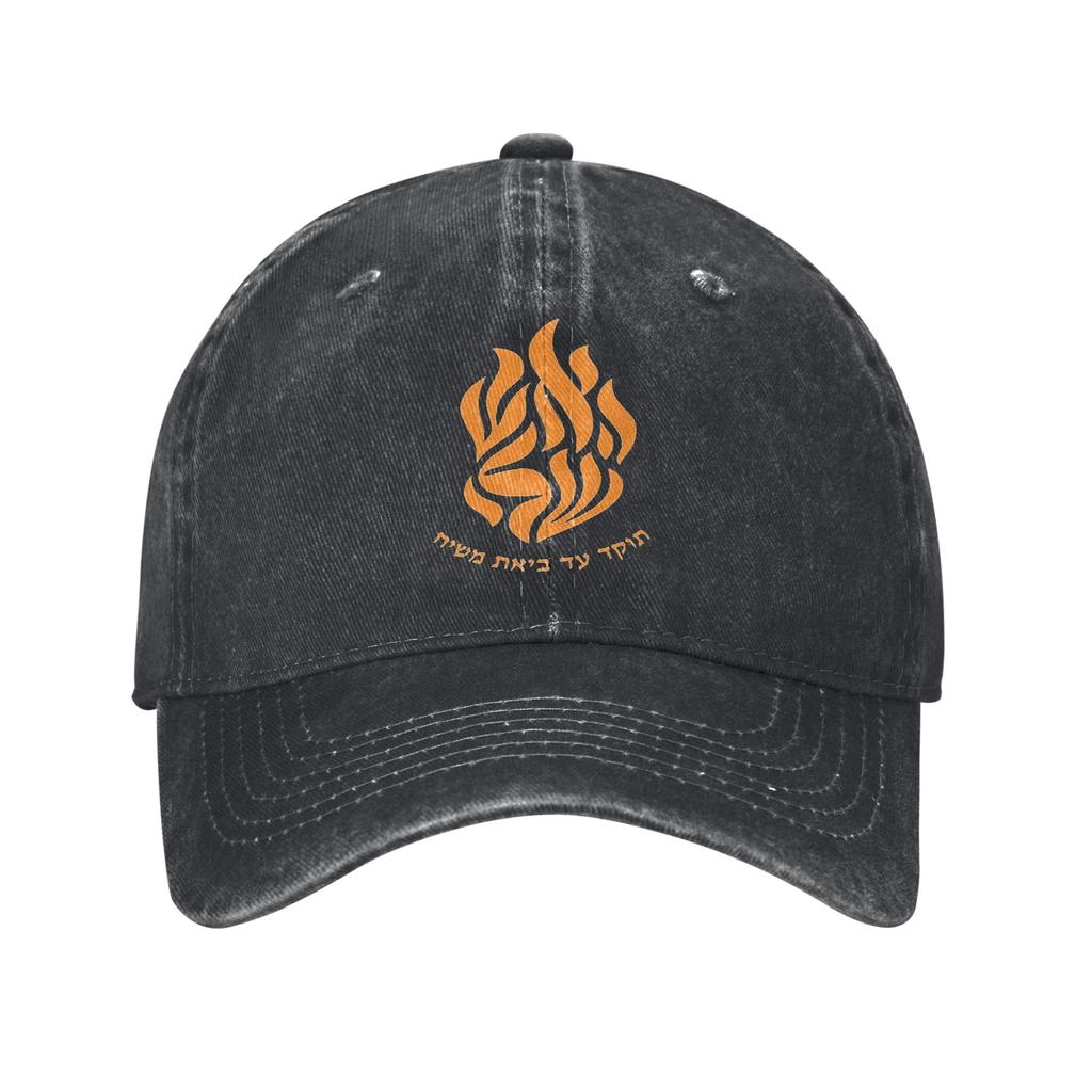 My Fire Rebbe Nachman Hebrew Baseball Cap Sun Kpop Rock Breathable Washed Hip Hop Hats Unisex Unisex Casual Print Baseball Caps