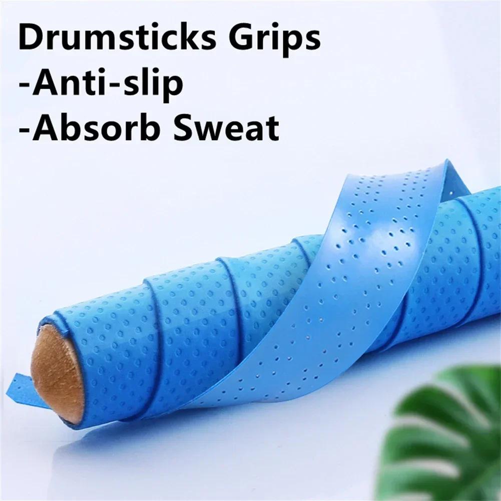 1PC Anti-slip Drumsticks Grips High Quality PU Sweat Absorbed Drum Sticks Tape For 7A 5A 5B 7B Drumstick Instrument Accessories