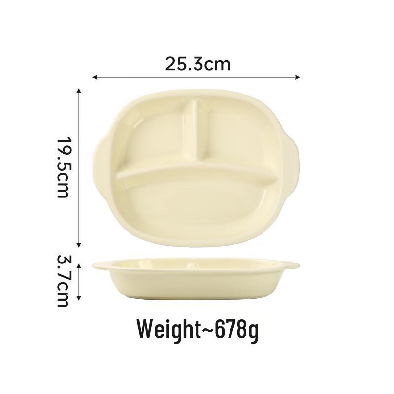 ZISIZ Ceramic Divided Dinner Plate