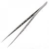 Tweezers Stainless Steel Straight Tip 124-140mm 1pcs