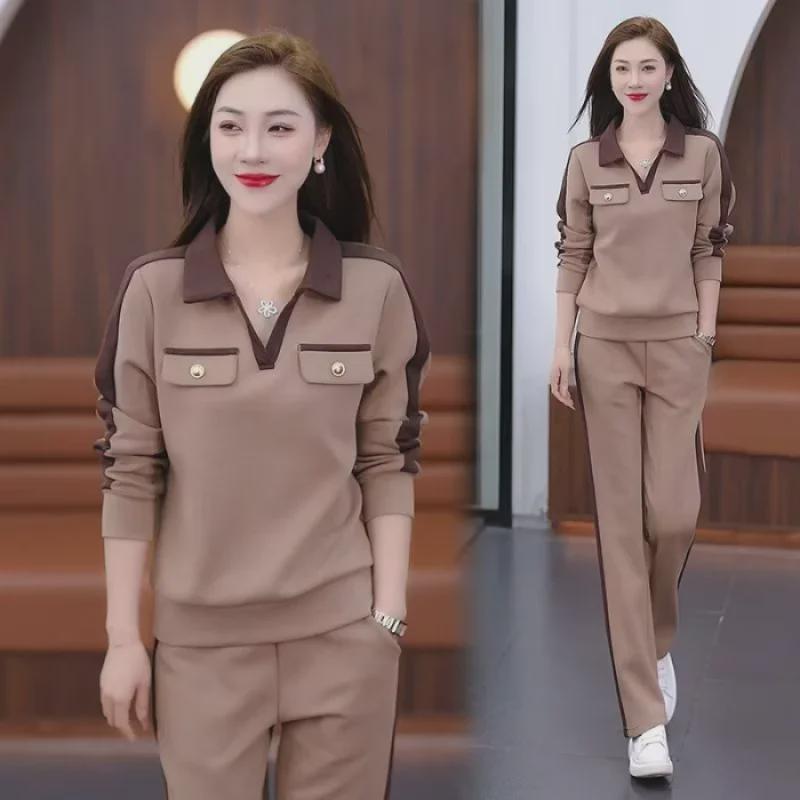 2024 Women's High-End Slim Sportswear: Stylish Spring/Autumn Long-Sleeve Sweater & Pants Set