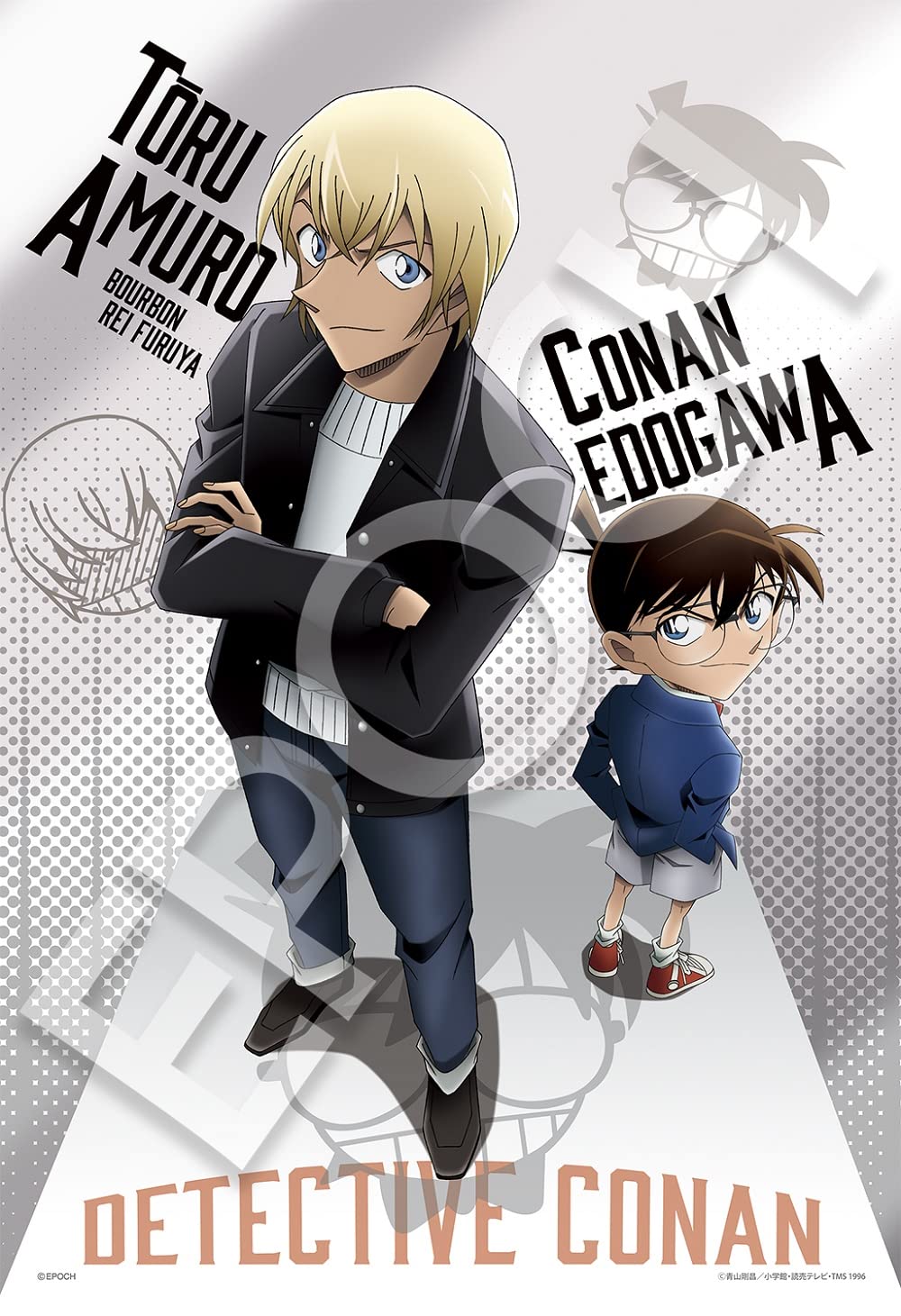 EPOCH Detective Conan 300-Piece Jigsaw Puzzle Small Detective and Triple Face 26×38cm 28-807s Adhesive Spatula Ticket