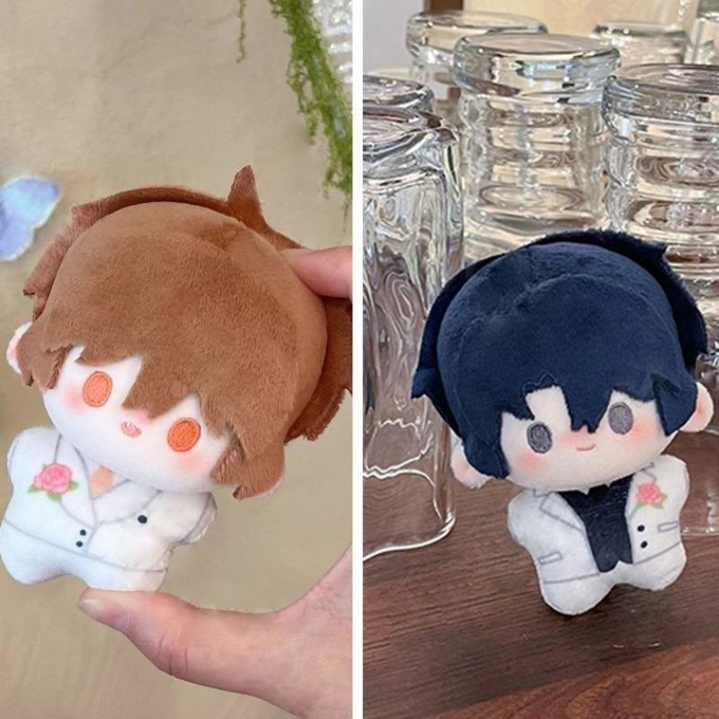 Sweet Allergen Song Yu Yue Zhishi Cuddly Cottonfabric Soft Figure Tiny Doll Keychain Decor Novel Purse Trinket For Book Lover Series