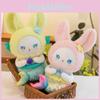 Plush Toy Mermaid Cute Princess Cloth  Rabbit Doll  Girls Children Gif Birthday
