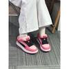 2025 New Pink Thick-soled Bread Single Shoes Women's Ins Korean Edition Niche Autumn Versatile Casual Leather Panel Shoes