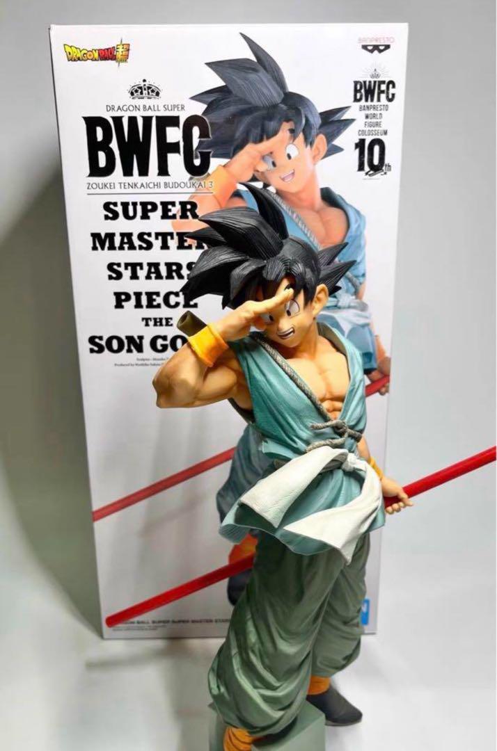 

[USED] SMSP BWFC Son Goku Bye Bye Goku Brush Coloring A Prize Overseas Version