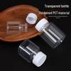 30ml Wide Mouth Food Grade Plastic Bottle – Small Square Sample or Medicine Dispenser.