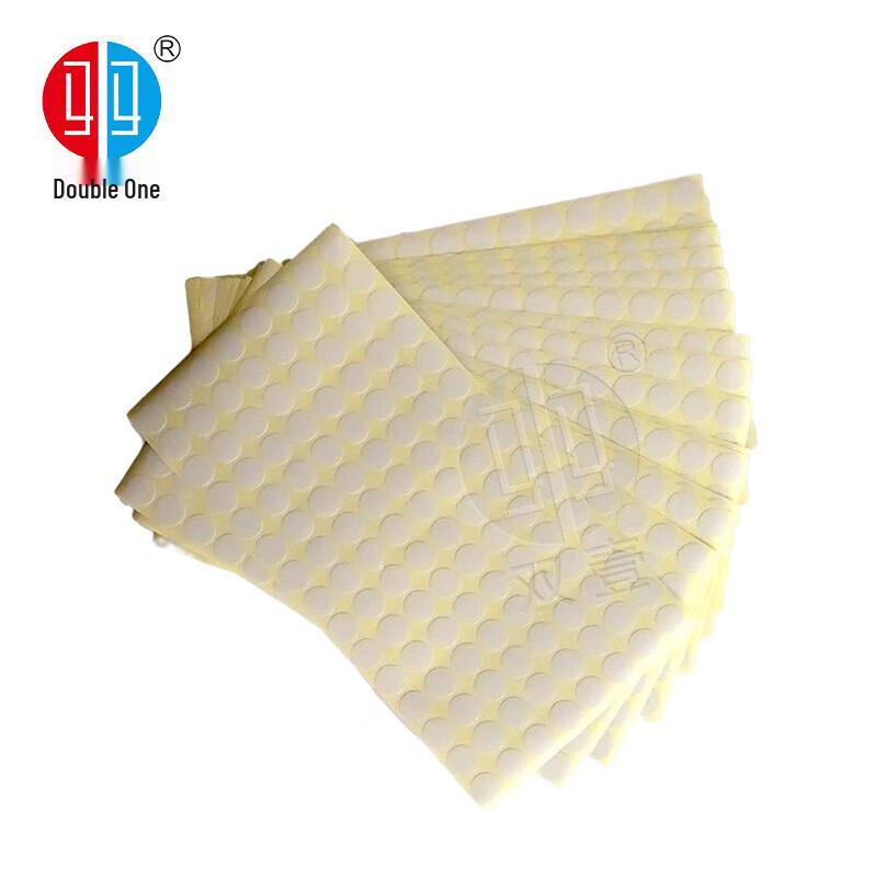 White Round Shooting Target Repair Patches