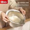 HPMILY 304 Rostfritt Stål Kökssil