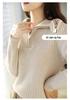 Women's Elegant Wool Sweater: Autumn/Winter, Turn-down Collar, Soft & Fluffy, 100% Pure Wool Knitwear for Outdoor Wear