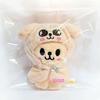 [USED] Stray Kids Seungmin Papim Plush Mascot with Cape