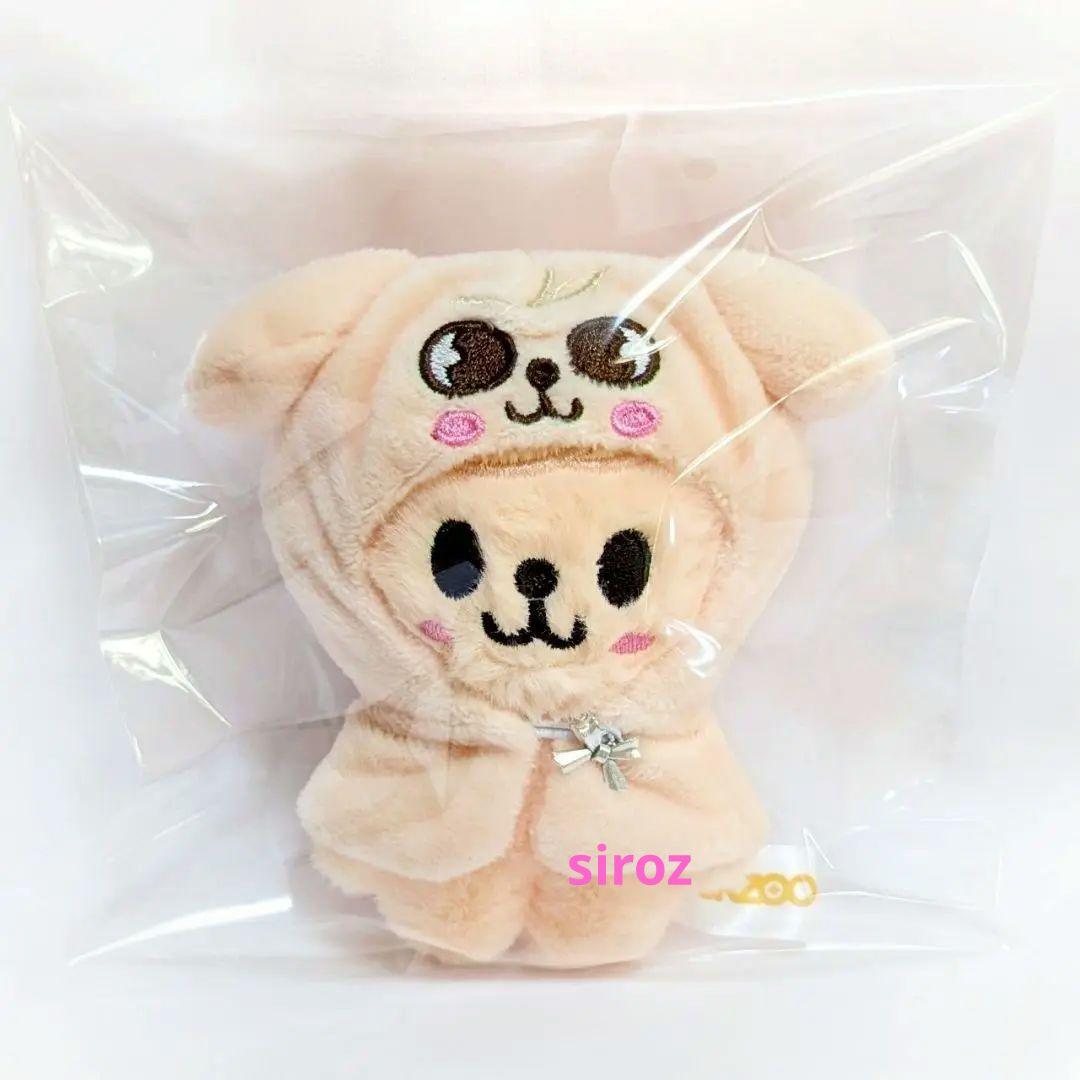 

[USED] Stray Kids Seungmin Papim Plush Mascot with Cape