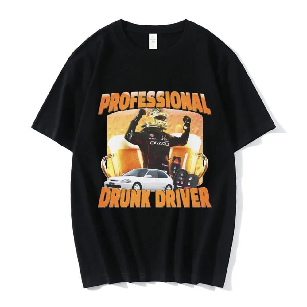 

Professional Drunk Driver Funny T-Shirt Womens Fashion Vintage Short Sleeve T-shirts Casual Oversized T Shirts S