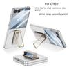 Wristband Holder and Front Glass Protector Ultra-thin All-inclusive Case for Samsung Galaxy Z Flip 7 Flip7 Camera Protect Cover