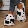 Fashion Mixed Color Fluffy Fur Slippers Women Home Closed Toe Non Slip Cotton Slides Woman Keep Warm Flat Heels House Slipper