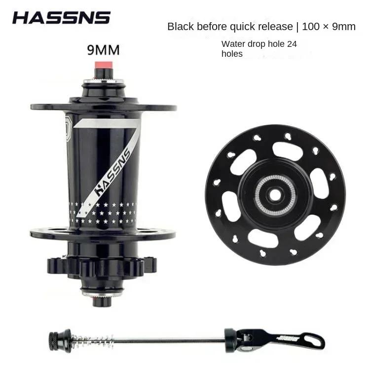 Hassns Pro7 24 32 Holes Mtb Hubs Bearing Quick Release 6 Pawls Hub 120S Rear Noisy Cube 7 8 9 10 11 12 Speed Cycling Accessories