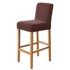 Hotel Bar Stool Chair Cover Jacquard Short Back Chair Covers for Dining Room Banquet Kitchen Spandex Stretch Seat Slipcover