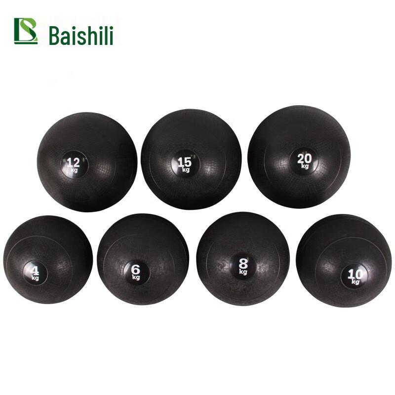 Boshili PVC Soft Sand-Filled Medicine Ball