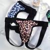 Pánské spodní prádlo s leopardím vzorem Sexy tanga Pánská vysoce elastická tanga