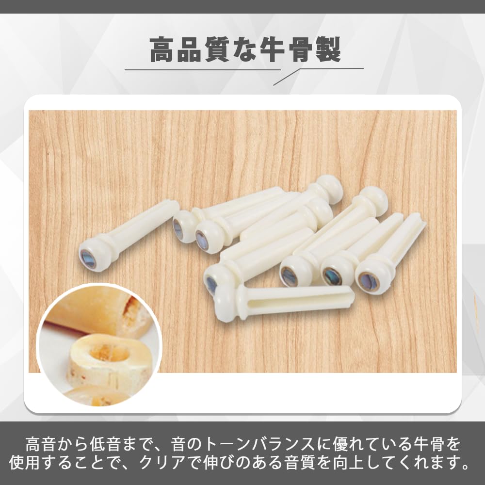 AZNABLE Bridge Pin Acoustic Guitar Bridge Acoustic Guitar Bone Guitar Guitar End Pin