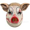 Halloween Horror Pig Mask Latex Animal Adult Cosplay Party Props