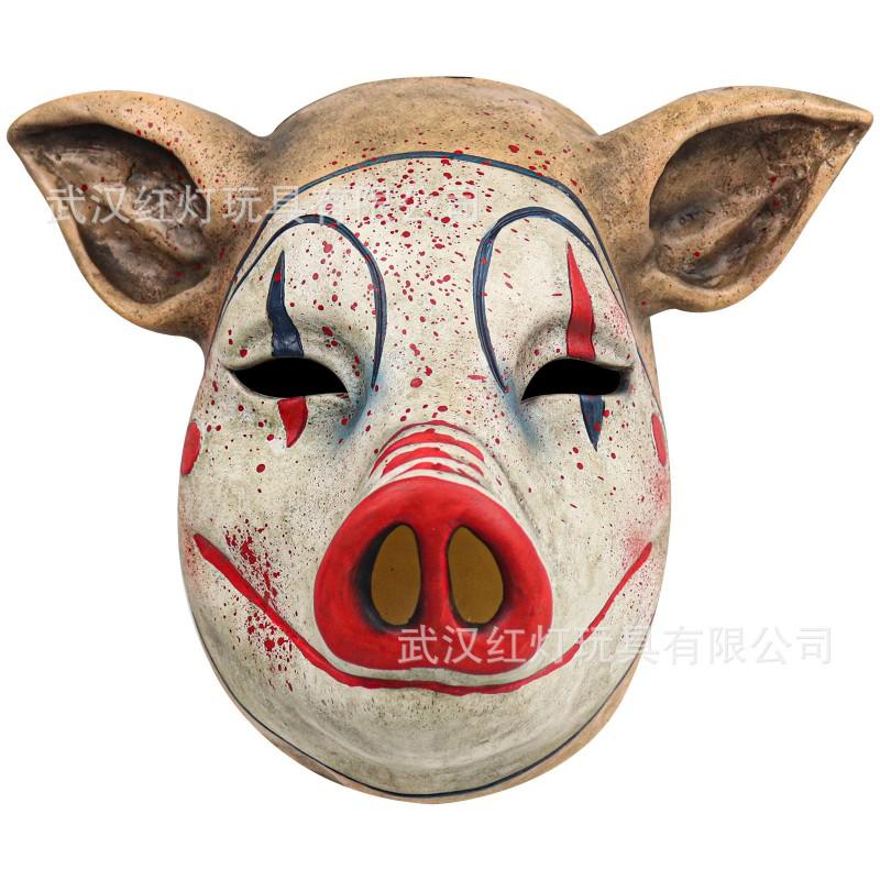 Halloween Horror Pig Mask Latex Animal Adult Cosplay Party Props