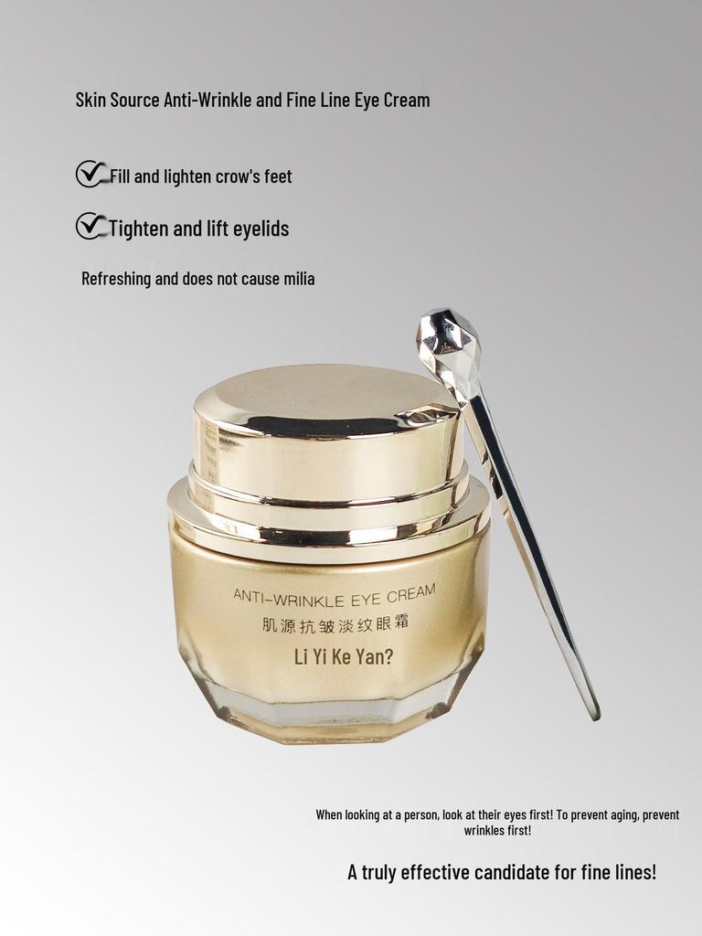 Li Yi Anti-Wrinkle Eye Cream: Moisturizes, Lightens Dark Circles, Lifts and Tightens Fine Lines Around Eyes.