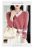 Women's College-Style V-Neck Striped Wool Knit Sweater for Autumn and Winter