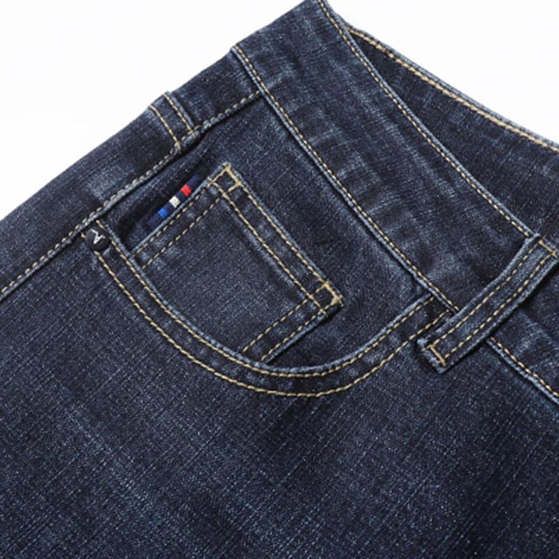 PLAYBOY Men's Spring Autumn Business Casual Stretch Straight Jeans