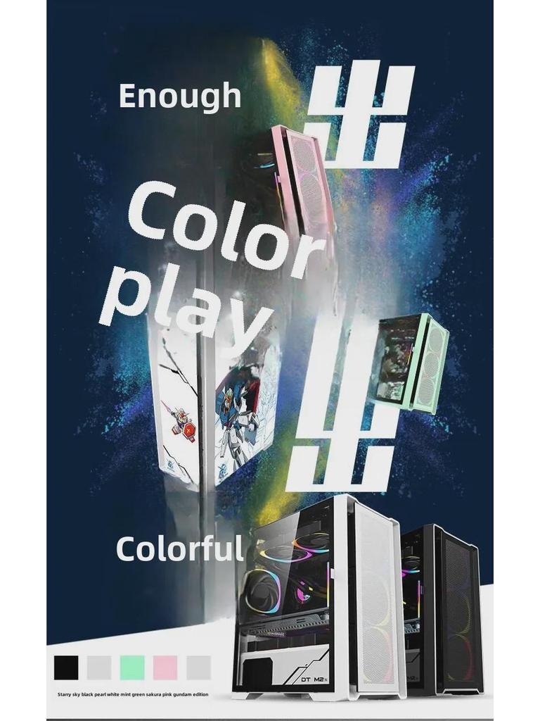 Wanjia Juechen Gundam-Themed Desktop Computer Case with Tempered Glass and Water Cooling Support