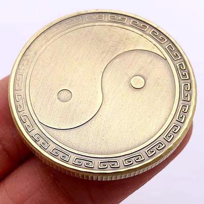 Fidget Coin Tai Chi Eight Diagrams Metal Edc Gadgets Finger Skill Toys Adhd Anxiety Relief For Kids Adults Commemorative Gifts