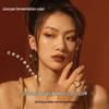 Joocyee Matte Velvet Lip Gloss - Autumn/Winter Radiant Collection