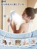 JUUE Micro Nano Bubble Shower Head Bubbles for Fine 5 Adjustable Water Volume and Handheld Water High Cleaning Water Savings of up to or Strongest