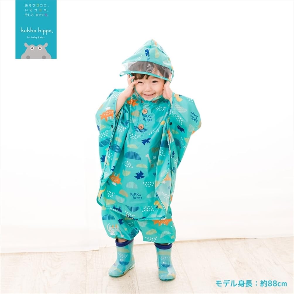 Ogawa Rain Kukka Hippo Dinosaur Design with Reflective Backpack with Storage 83367 Kids' Poncho, 90cm, Tape, Hippopotamus-Shaped Bag,