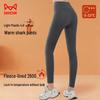MiiOW Women's Thickened Thermal Shark Leggings